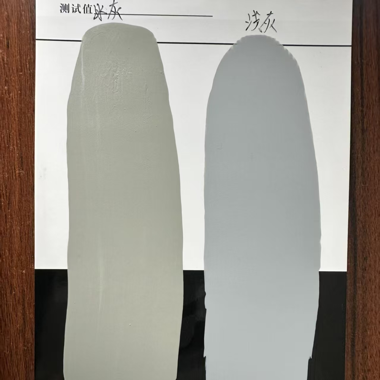 汇川水闸抗碳化耐磨涂料