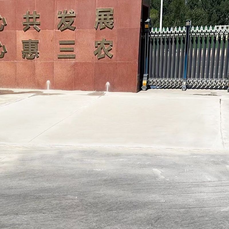 汇川路面快速通车修补料