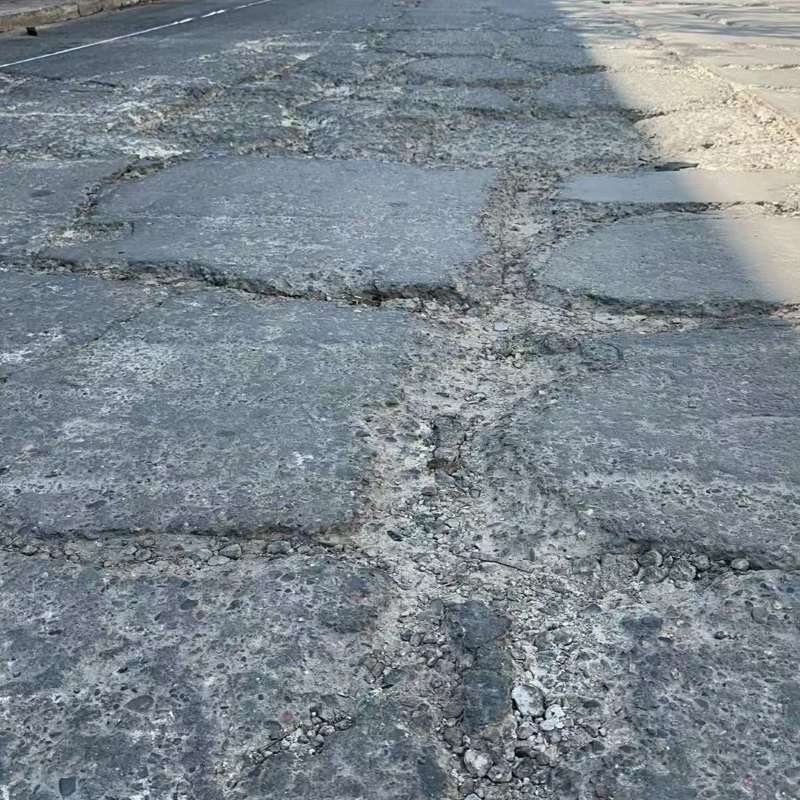汇川路面起砂露石子修补料